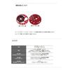 Avail Brake Plate 2501C for Red 2501_bkplate_red non-IAR