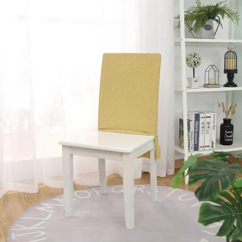 

Fashion Fleece Solid Color Seat Cover Chair Back Protection Elastic Chair Backrest Cover Soft Backrest Slipcover 1PC