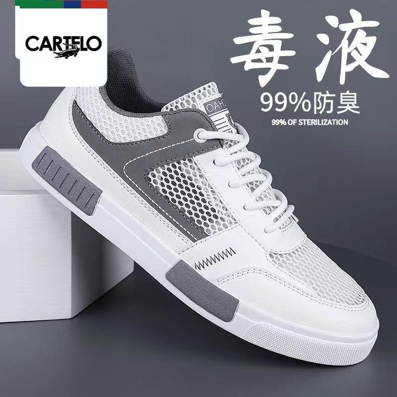 

2024 лето новый тренд дышащие модные туфли мужские туфли спортивная обувь универсальные кеды сетка удобные износостойкие ленивые туфли 39