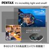 PENTAX UP 8x21 Binoculars, Black. [Birdwatching, Live Concerts, Sports Events] [3 Colors Available] [Compact and Lightweight (210g)] [8x Magnification