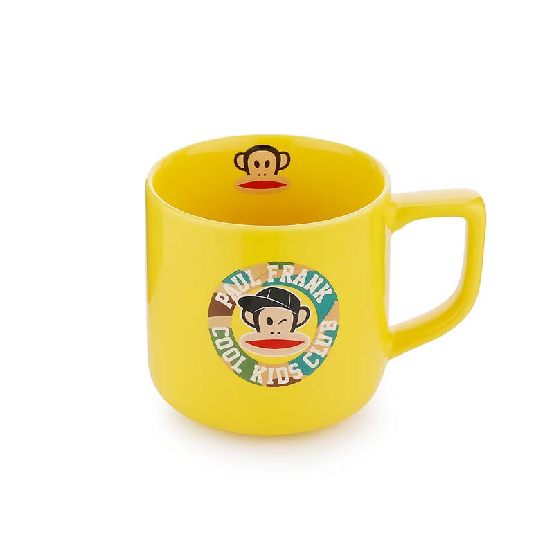Paul Frank Ceramic Mug Set