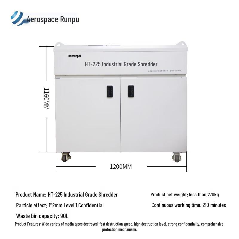 Aerospace Runpu HT-212 High-Security Cross-Cut Shredder CN Plug (adapter Included)