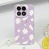 Simple Daisy Phone Case For Xiaomi 15 15T 14 14T Pro Film Hard Cover