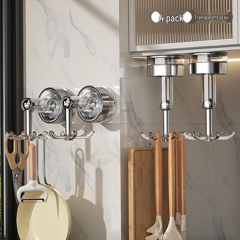 

HANDUNYOU Punch-Free Rotating Suction Cup Kitchen Hooks, 4-Pack