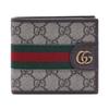 26SS Men's Ophidia GG Bi-Fold Wallet 834271 FAEOI 9746 26S