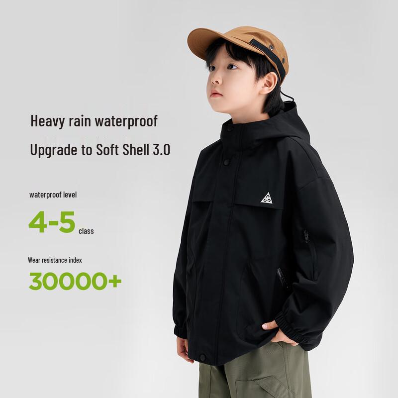 Chlapecká měkká větruodolná nepromokavá bunda Zuoxi 2025 Podzim