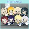 Lovelive School Idol Project Series Plush Toy With Pp Cotton Filling For Kids And Collectors