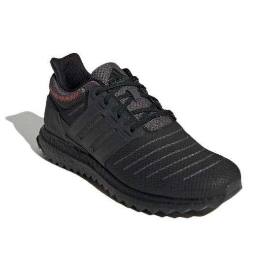 adidas UltraBoost DNA 22 Black Carbon 2022 - GX6849