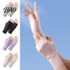 Guantes UV Ligeros Guantes de Protección, Ultra Finos Sin Dedos Seda de Hielo Refrigeración Verano para Mujeres Conducir Viajes UPF50