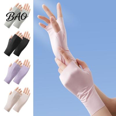 Leichte UV-Schutzhandschuhe, Ultradünn, Ohne Finger, Eis-Seide Kühlend, Sommer für Damen, Fahren, Pendeln, LSF50