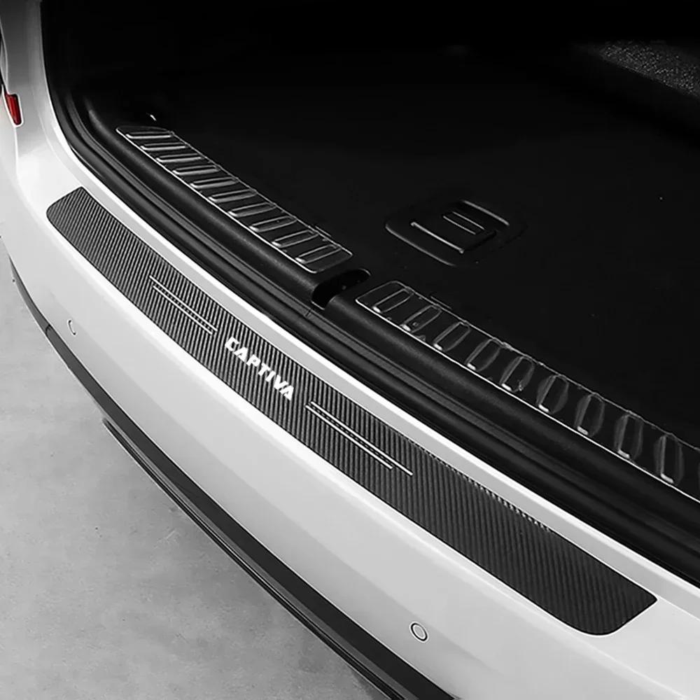 PAX4 Carbon Fiber Door Sill Protector Stickers For Chevrolet CAPTIVA Front Rear Threshold Decals Rear Trunk Bumper Guard Accessories