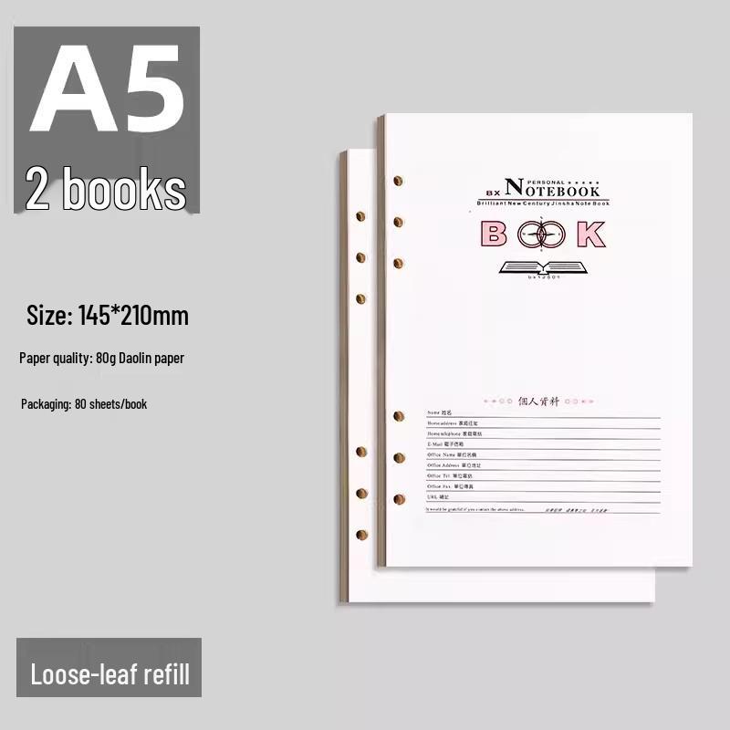A5 Chinese Style Trendy Loose-Leaf Notebook with Custom Logo - Refillable & Detachable Diary Book