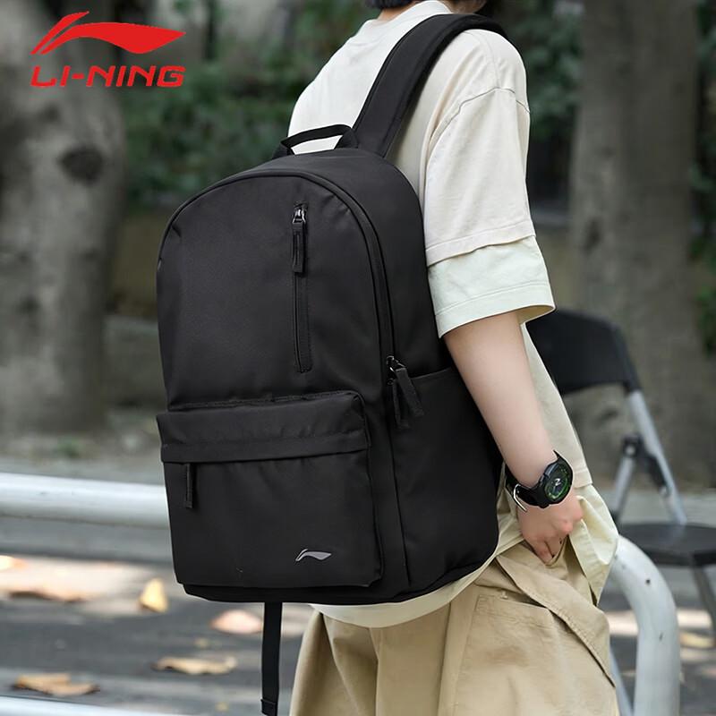 LI-NING Unisex Sport Backpack