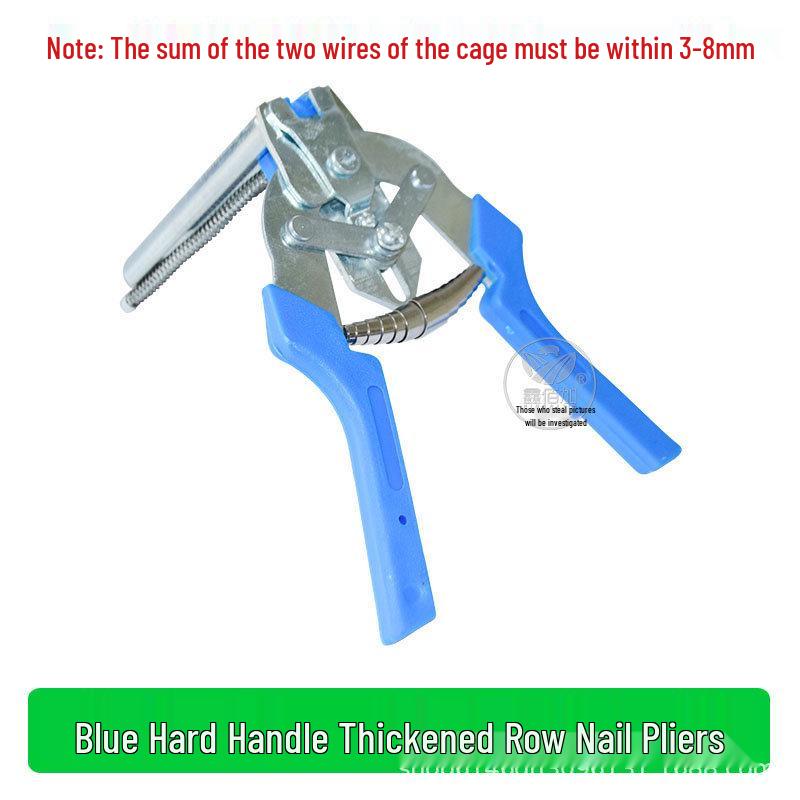 M-Type Cage Pliers for Assembling Chicken, Pigeon, and Farm Cages with Continuous Nail Output