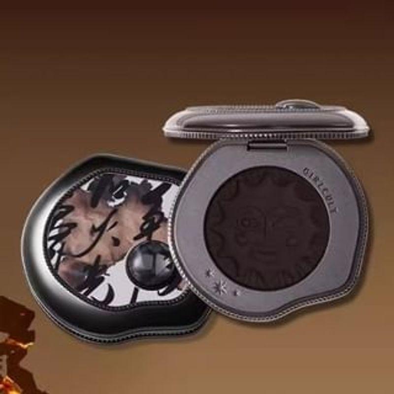 

GIRLCULT - Серия «Четыре великих изобретения» Румяна-хайлайтер - 3 цвета 16 Leave Blank - 3g