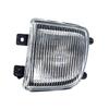 Front Bumper Left Fog Light Lamp With Bulb Assembly Fit for Nissan Pathfinder 1999-2004 26155-2W125