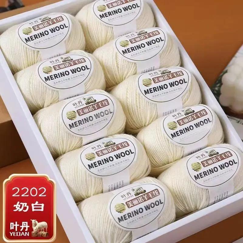 Weiches Wollgarn für Haken Wintermütze Pullover Schal Stola Mantel Strickjacke DIY Bequem Warm Flauschig Babygarn rot