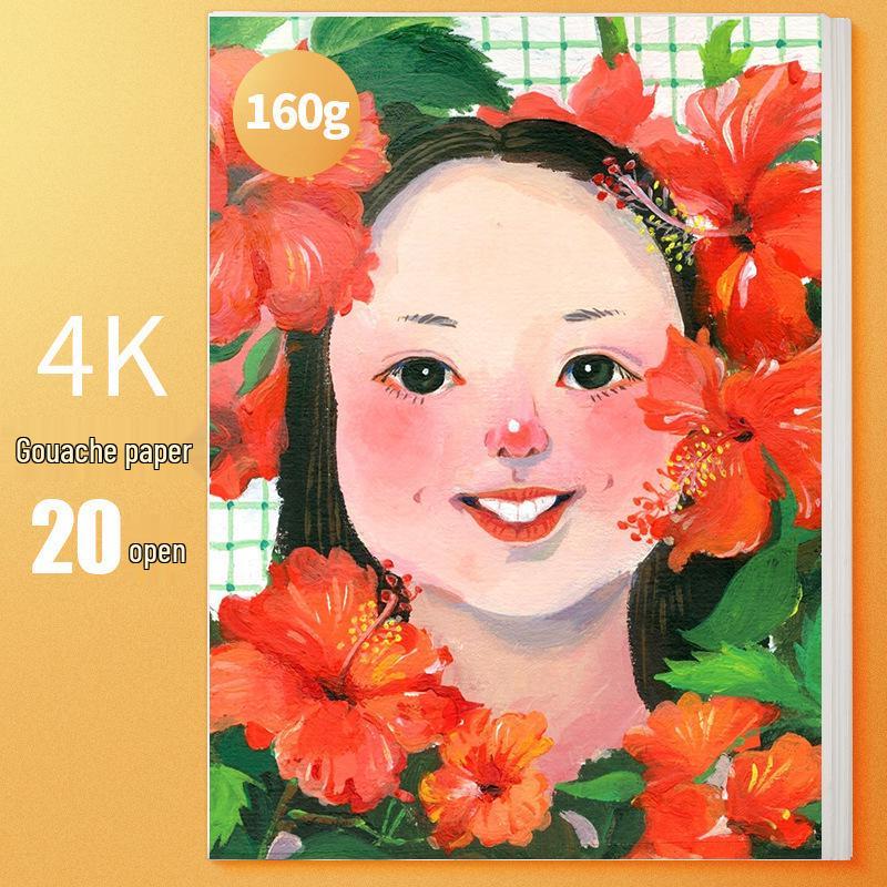 Mali Afwasbare Gouache Verf 100ml - Handgeschilderde Kleuren voor Kinderen en Studenten