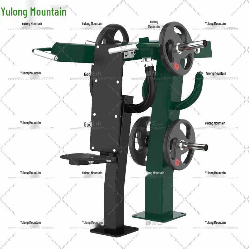 Yulongshan Outdoor Individual Strength Training Machines