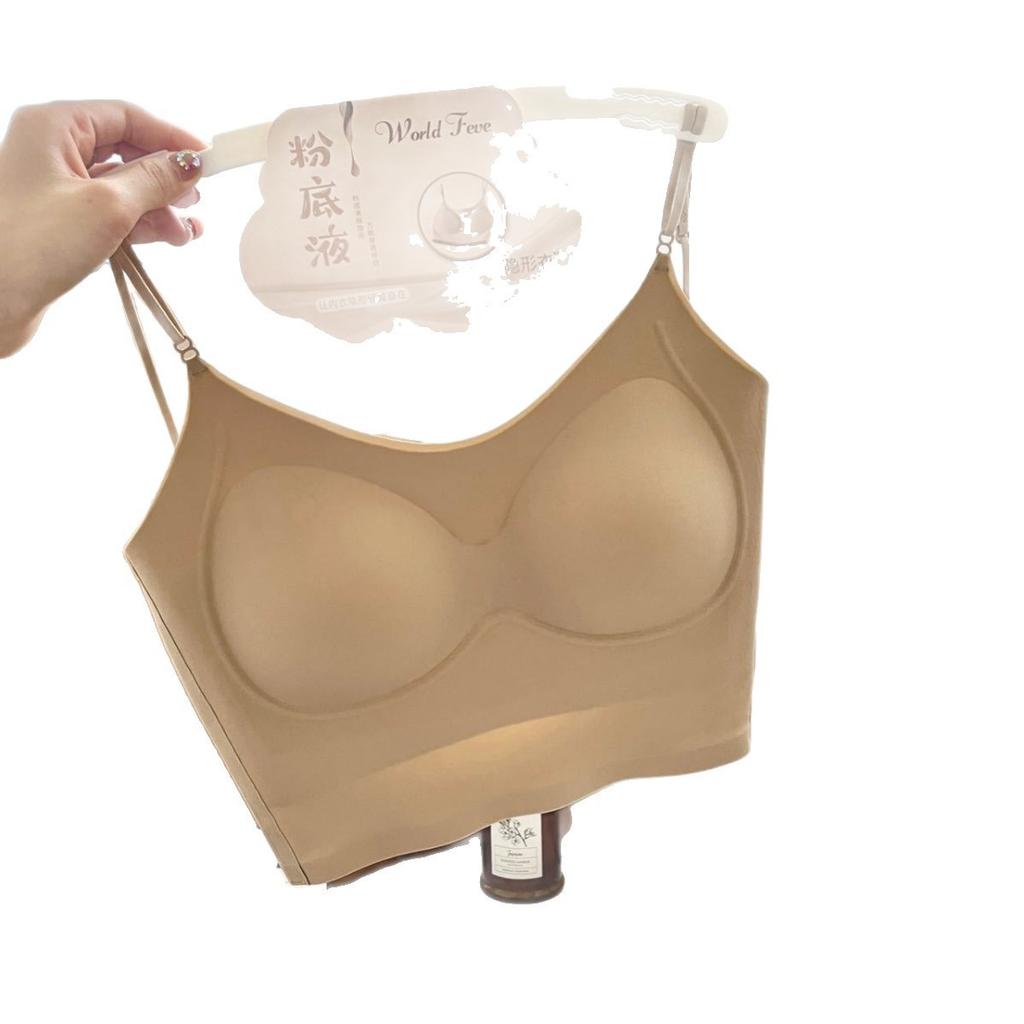 Summer Invisible Wear Beautiful Back Underwear Women's Liquid Foundation Impervious Large U-neck Thin Shoulder Strap Beautiful Back Seamless Bra