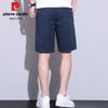 Pierre Cardin Men's 100% Cotton Casual Elastic Waist Shorts