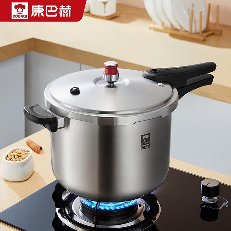 

Kangbach 304 Stainless Steel Multi-Purpose Steamer