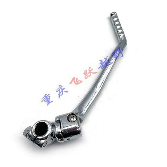 Compatible Kick Start for Bwsr M1/M5/M6, Guizun Jidaozhe 1/3, Zhanlang Huayang T2/T4 Off-road Motorcycles