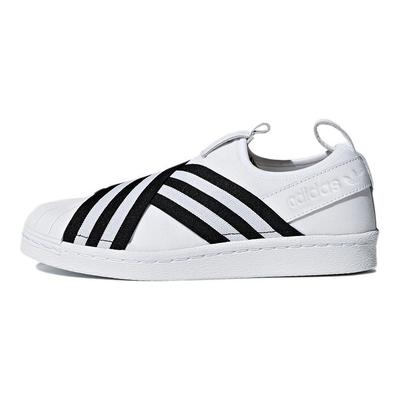 Superstar Slip-On
