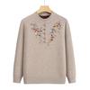 Middle-aged and Elderly Sweater Thickened Women's Knitted Sweater Thermal Backing Top
