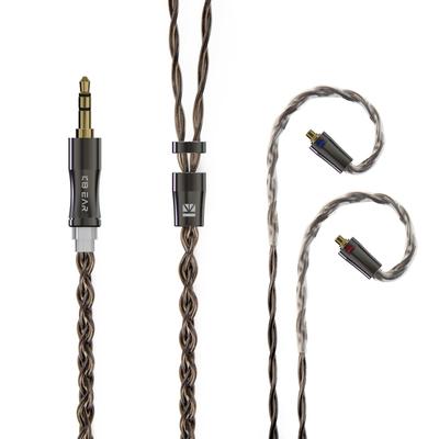 KBEAR Hazy MMCX 6N Graphene Alloy Mix Earphone Upgrade Earphone Replacement Improved Sound Compatible with Clear 3.5mm Re-Cable, + Copper-Silver