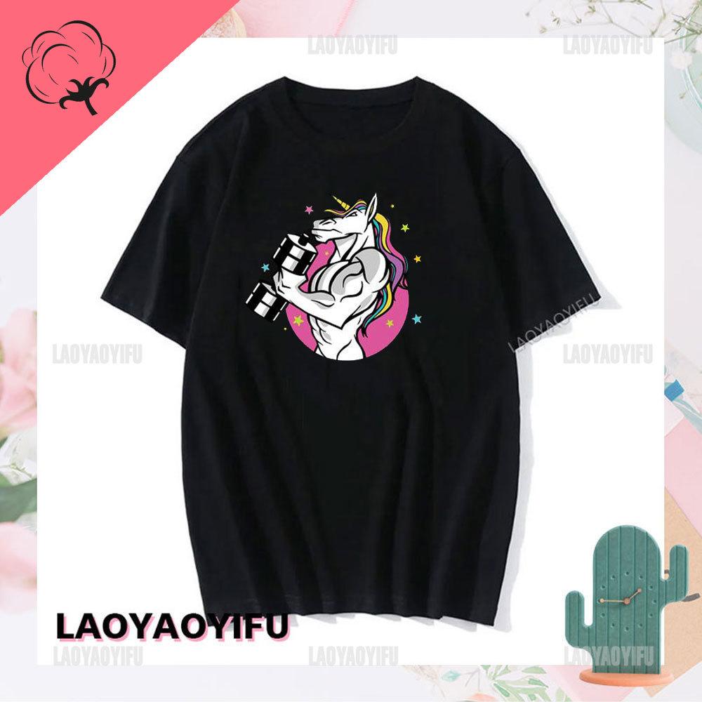 GYM Muscle Training Crossfit Rainbow Horse Tshirt Zombie Deadlift Weightlifting Halloween Fitnes Man Clothes Bodybuilding Tees