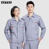 AETEL Men's Summer Anti-static Reflective Workwear Set