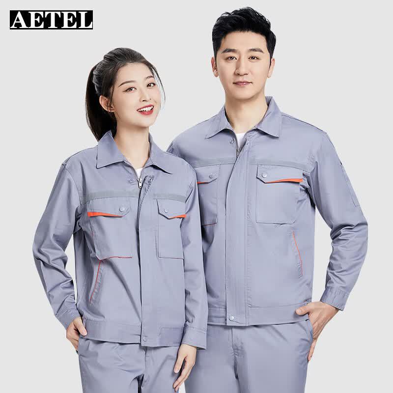 AETEL Men's Summer Anti-static Reflective Workwear Set