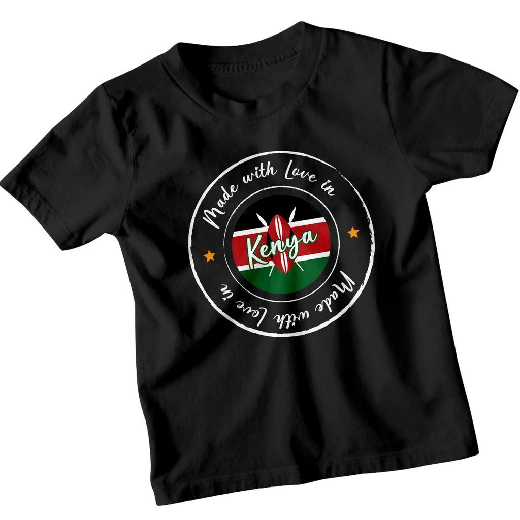 Made With Love In Kenya T-Shirt Kids Country Childrens Boys Girls Gift Football