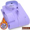 Men's Thick Fleece-Lined Oxford Long-Sleeve Shirt - Warm and In Stock