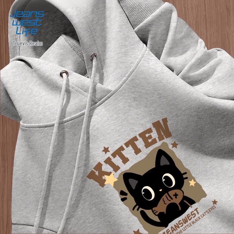 

JEANSWEST LIFE Men s Animal Print Hooded Sweatshirt 3XL