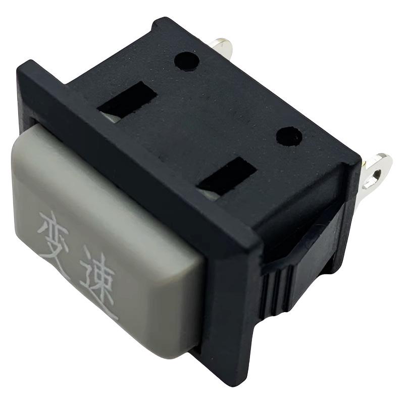Electric Vehicle Handlebar Speed Control Switch (Wired)