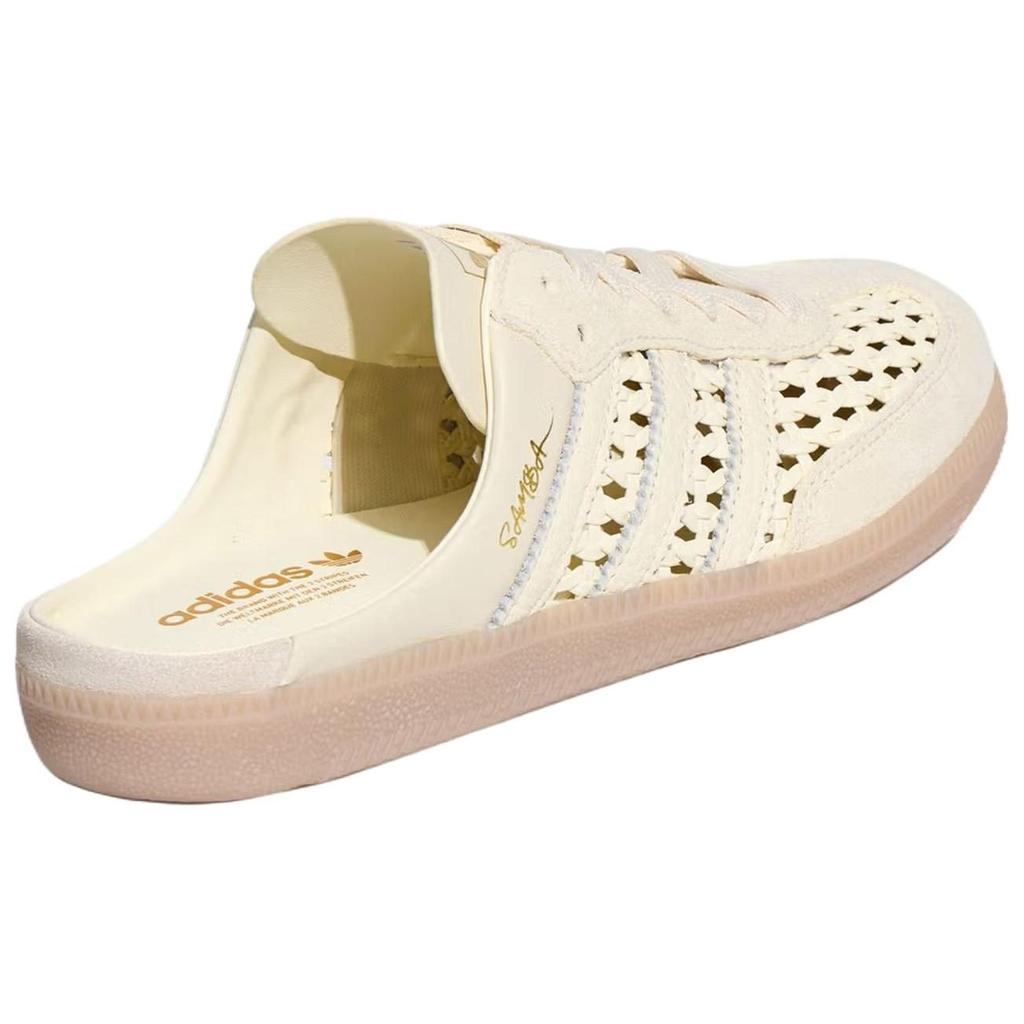 adidas Originální Samba Bez Speciální Funkce Uzavřené Pantofle Dámské Světle Béžové KH7719