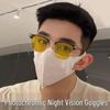 KODENOR Day & Night Driving Sunglasses