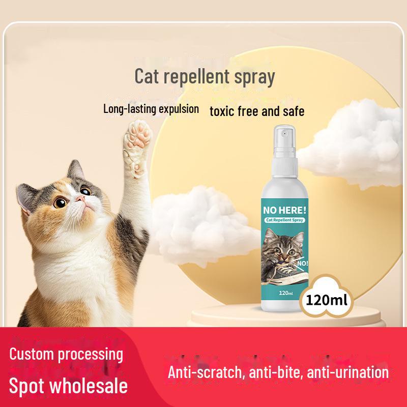 

Спрей для отпугивания домашних животных: Предотвращает царапание, укусы и мочеиспускание кошек и собак в помещении; Защитите свой дом.