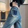 Ripped Denim Girls High Street Straight Summer Thin Relaxed Fit Drooping High-Waist Wide-leg Floor Trousers