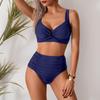 2025 European & American High-Waisted Women's Bikini - Sexy, Split Design Swimwear