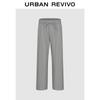 UR Men's Minimalist Straight-Leg Drawstring Trousers