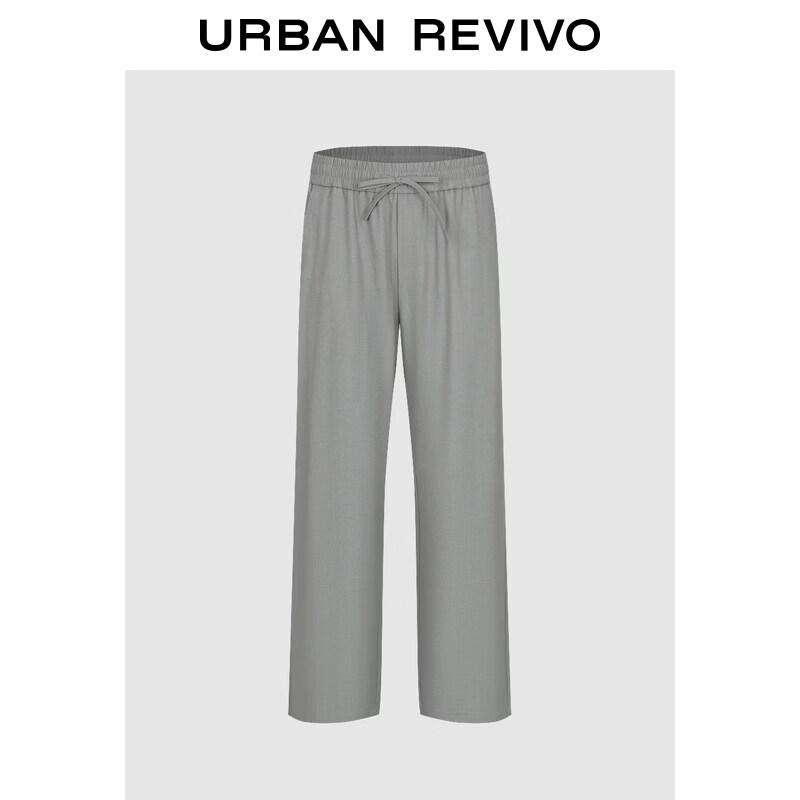 UR Men's Minimalist Straight-Leg Drawstring Trousers