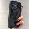 Black Butterfly Groove Phone Case for iPhone 14/15/16/17 Pro Max