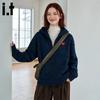 :Cardigan a maglia con cappuccio vestibilità ampia CHOCOOLATE