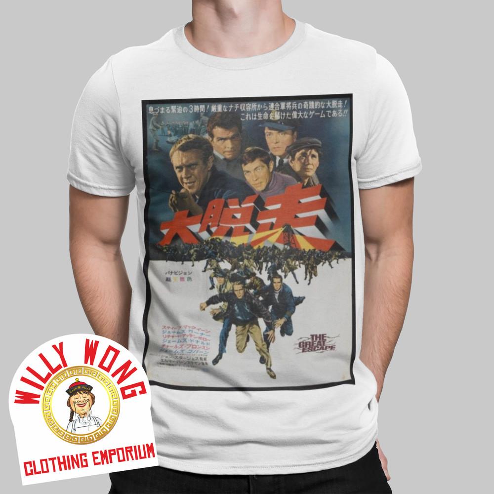 The Great Escape T-SHIRT MOVIE FILM WAR Movie Retro Vintage Hipster Japan Unisex T-Shirt L