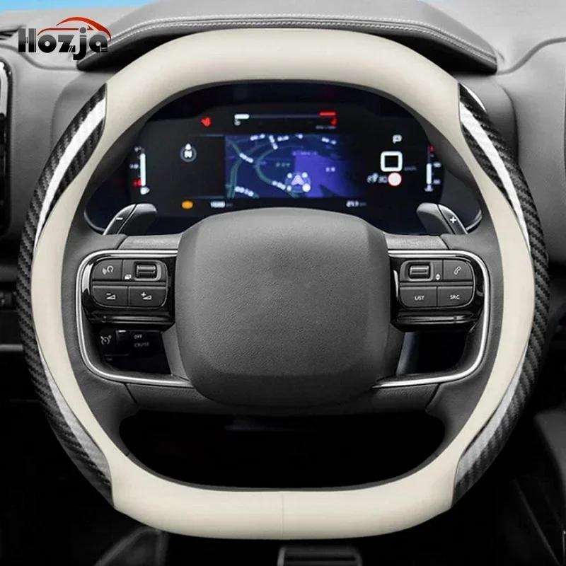 Leather Car Steering Wheel Cover for Citroen C3 Aircross 2025 Non-slip Car-styling Auto Accessories