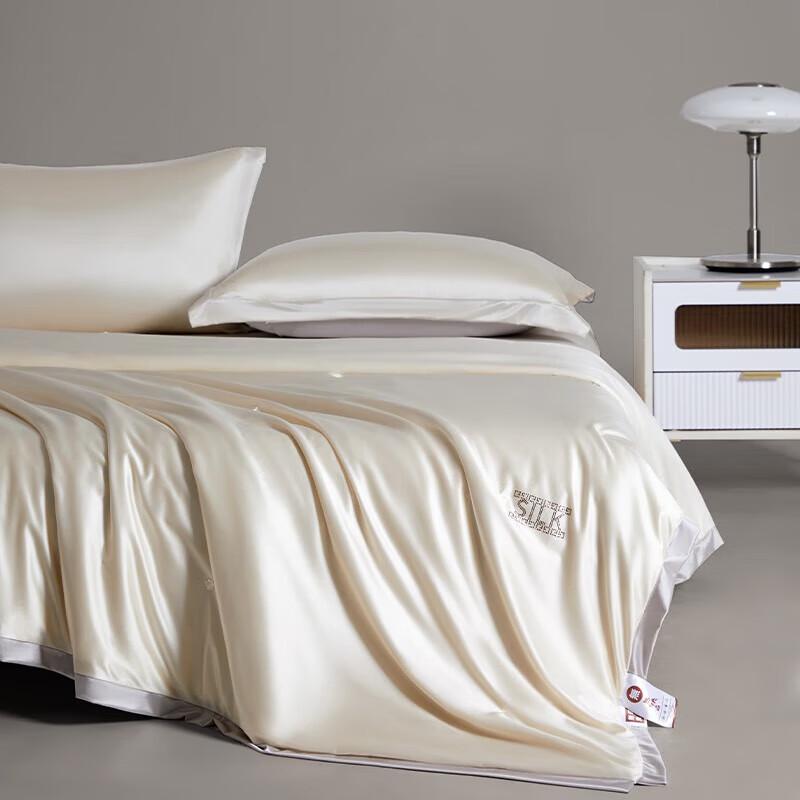MUJI Luxury Mulberry Silk Quilt