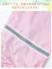 Rain Pants for Elementary School Kids Waterproof Cute Water Rain Reflective Size 140 [Maeau] Students, Rainwear, Jumpsuit, Pants, Pattern, Adjustable,